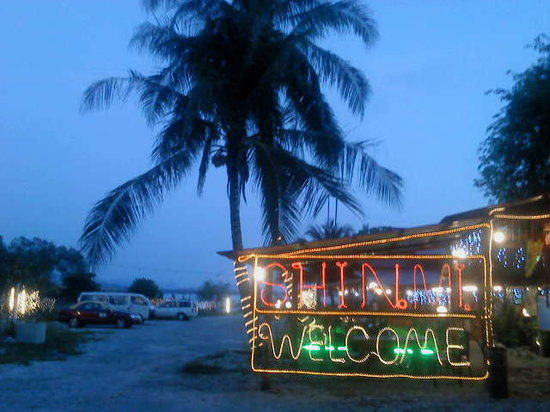 Shin Mi Seafood Village